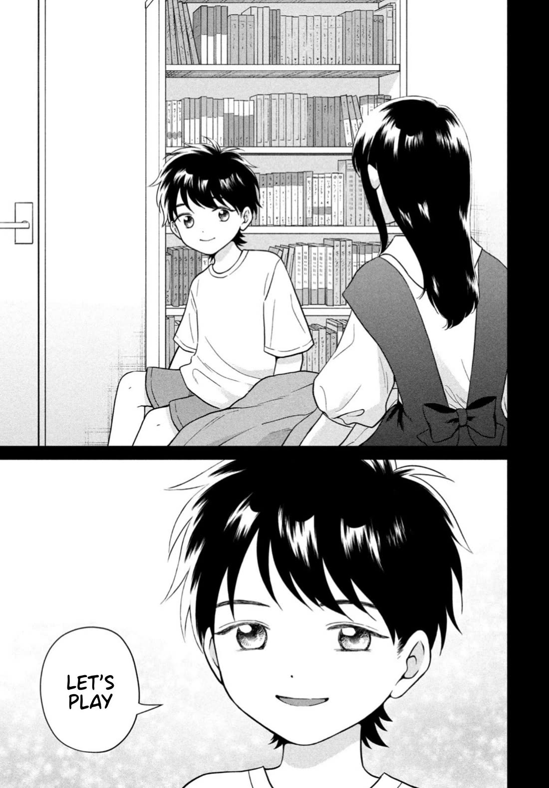 I Want to Hold Aono-kun so Badly I Could Die chapter 67 page 3