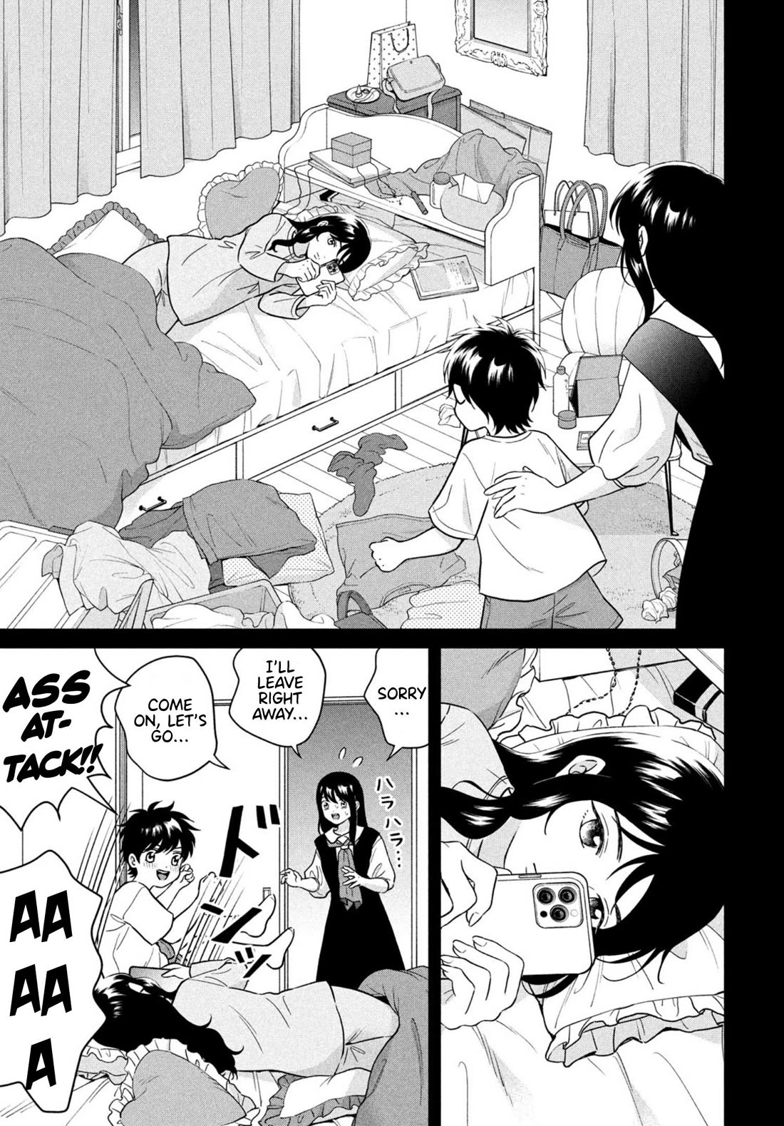 I Want to Hold Aono-kun so Badly I Could Die chapter 67 page 5