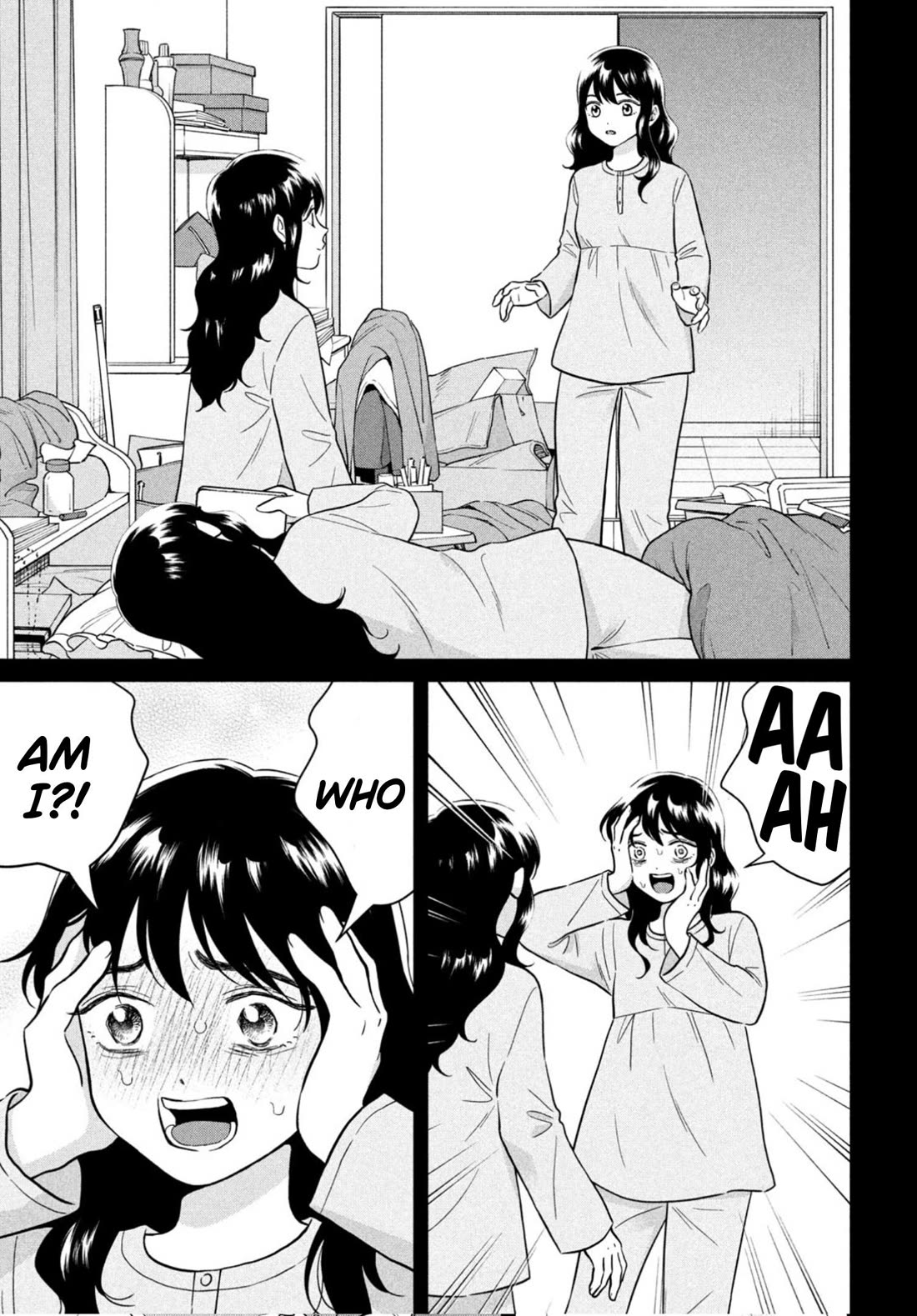 I Want to Hold Aono-kun so Badly I Could Die chapter 67 page 7