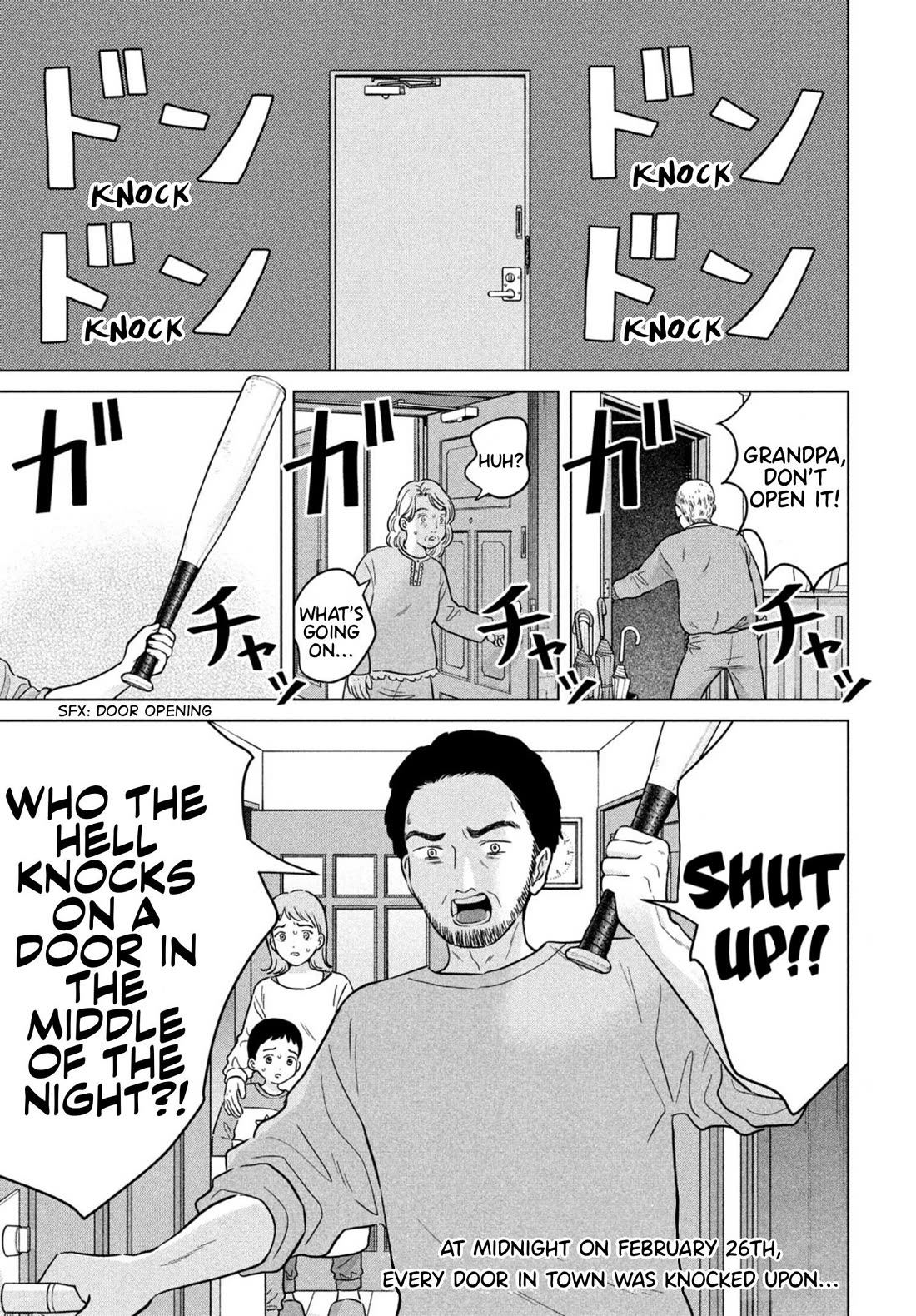 I Want to Hold Aono-kun so Badly I Could Die chapter 68 page 1