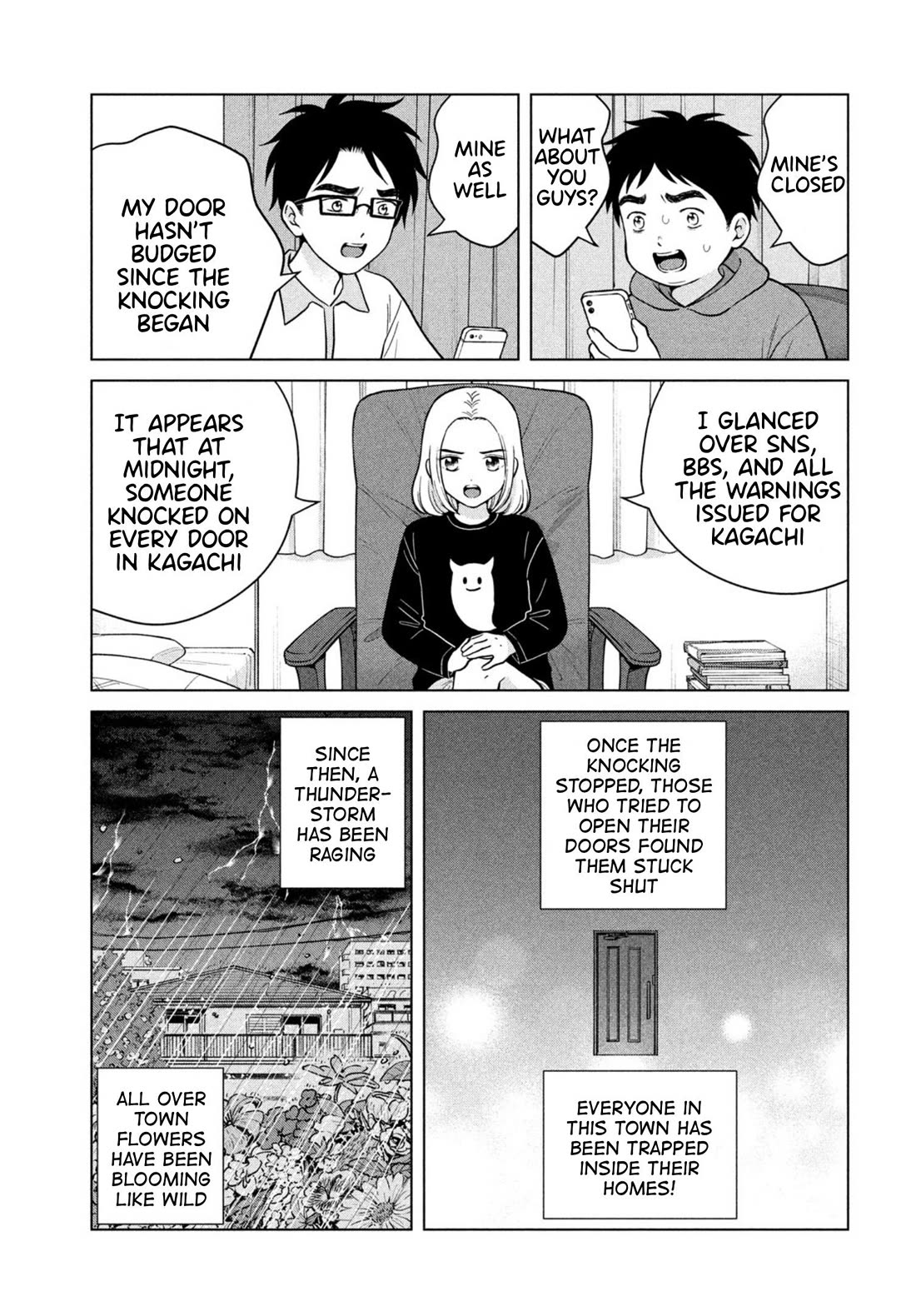 I Want to Hold Aono-kun so Badly I Could Die chapter 68 page 11