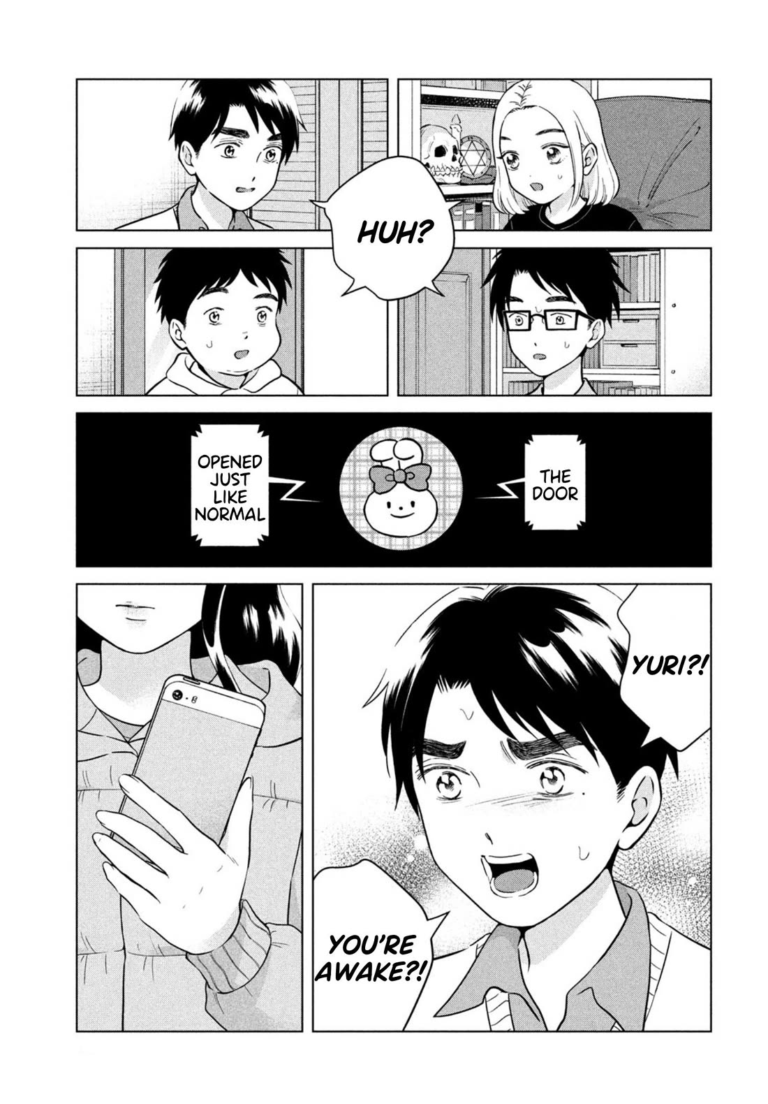 I Want to Hold Aono-kun so Badly I Could Die chapter 68 page 15
