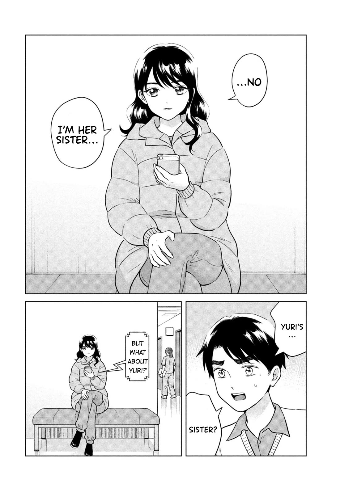 I Want to Hold Aono-kun so Badly I Could Die chapter 68 page 16