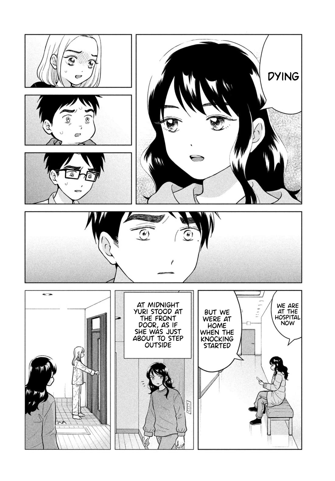 I Want to Hold Aono-kun so Badly I Could Die chapter 68 page 18