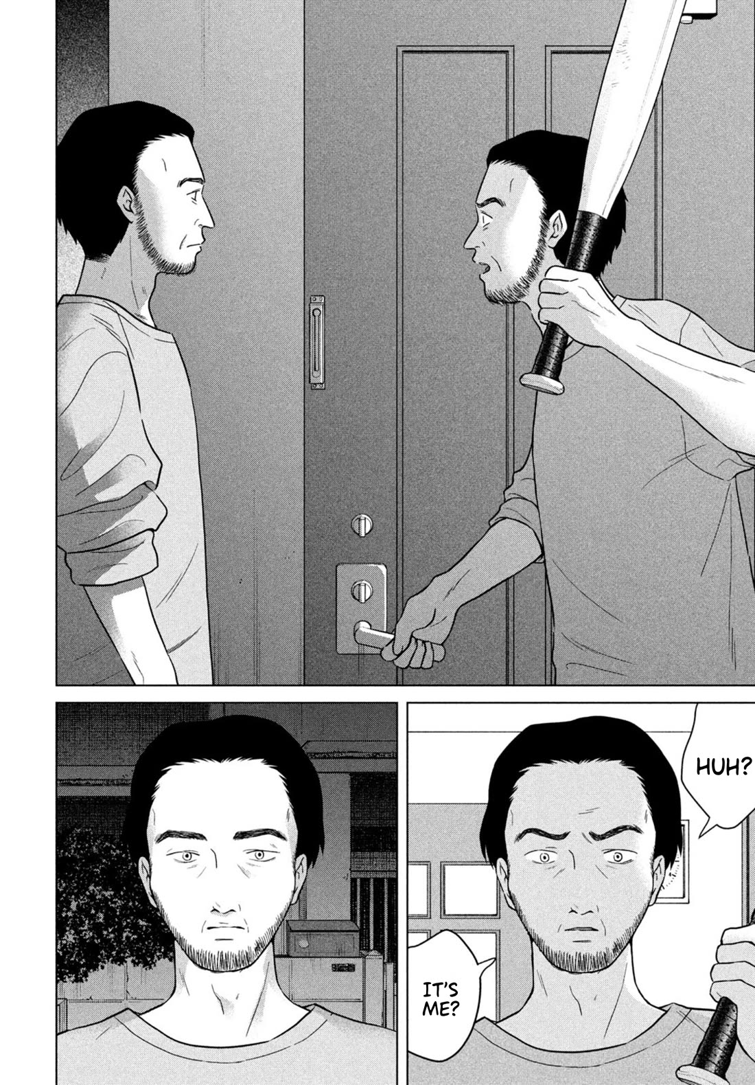 I Want to Hold Aono-kun so Badly I Could Die chapter 68 page 2