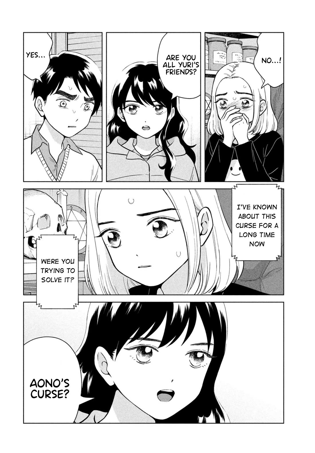 I Want to Hold Aono-kun so Badly I Could Die chapter 68 page 20