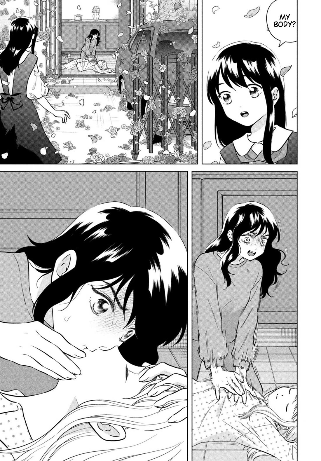 I Want to Hold Aono-kun so Badly I Could Die chapter 68 page 23