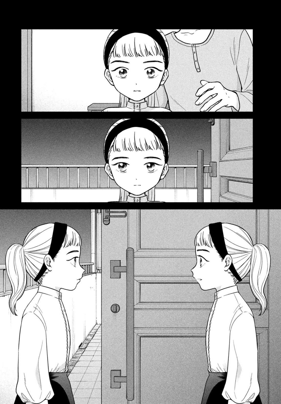 I Want to Hold Aono-kun so Badly I Could Die chapter 68 page 28