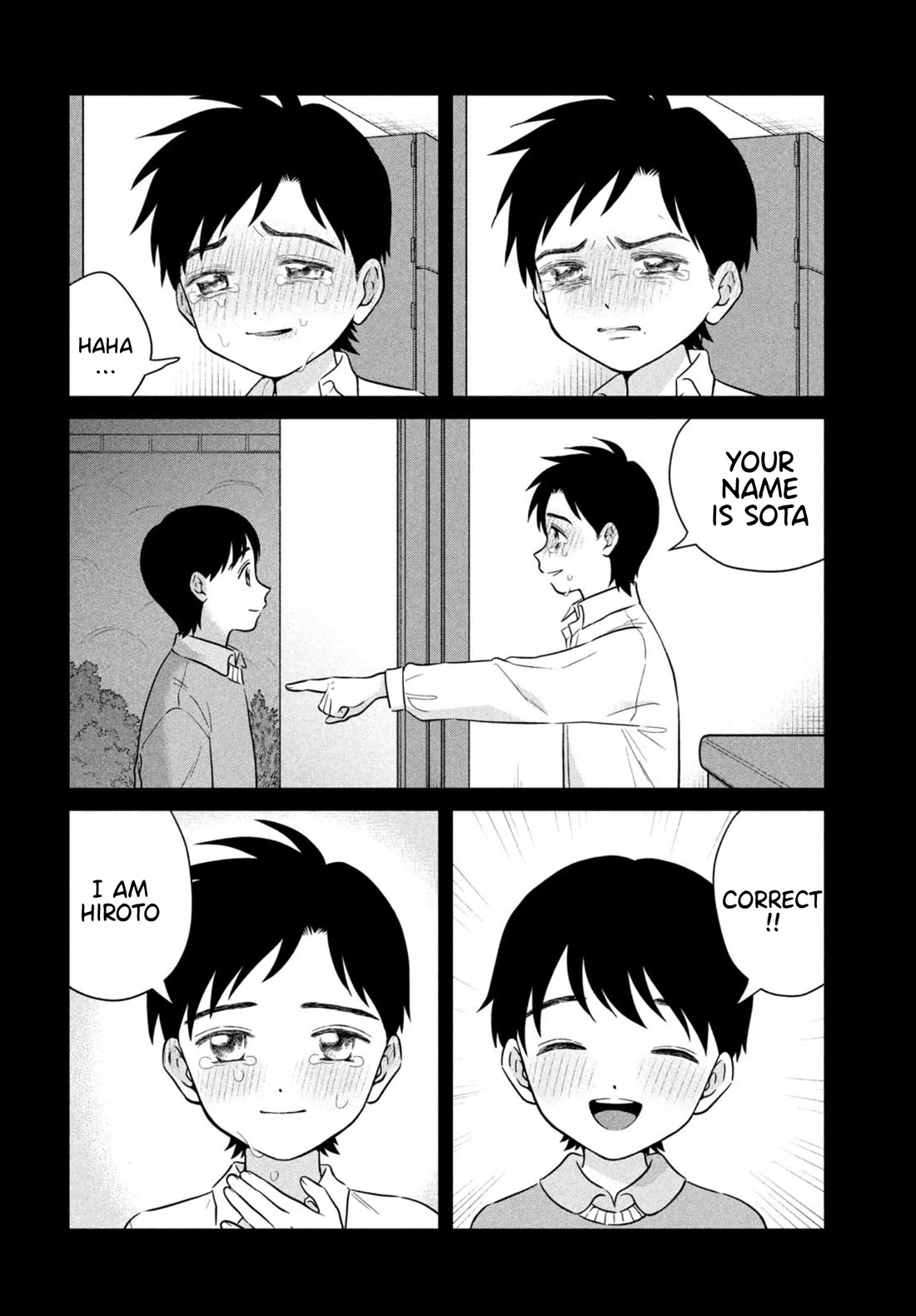 I Want to Hold Aono-kun so Badly I Could Die chapter 68 page 32
