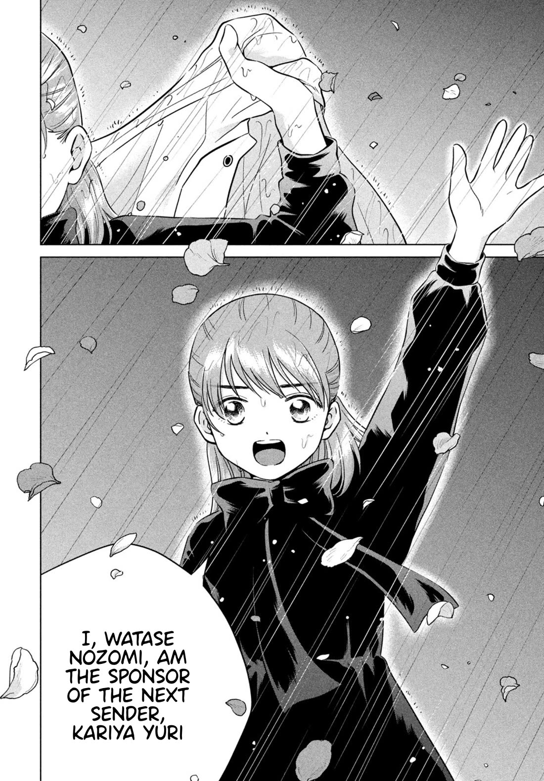 I Want to Hold Aono-kun so Badly I Could Die chapter 68 page 34