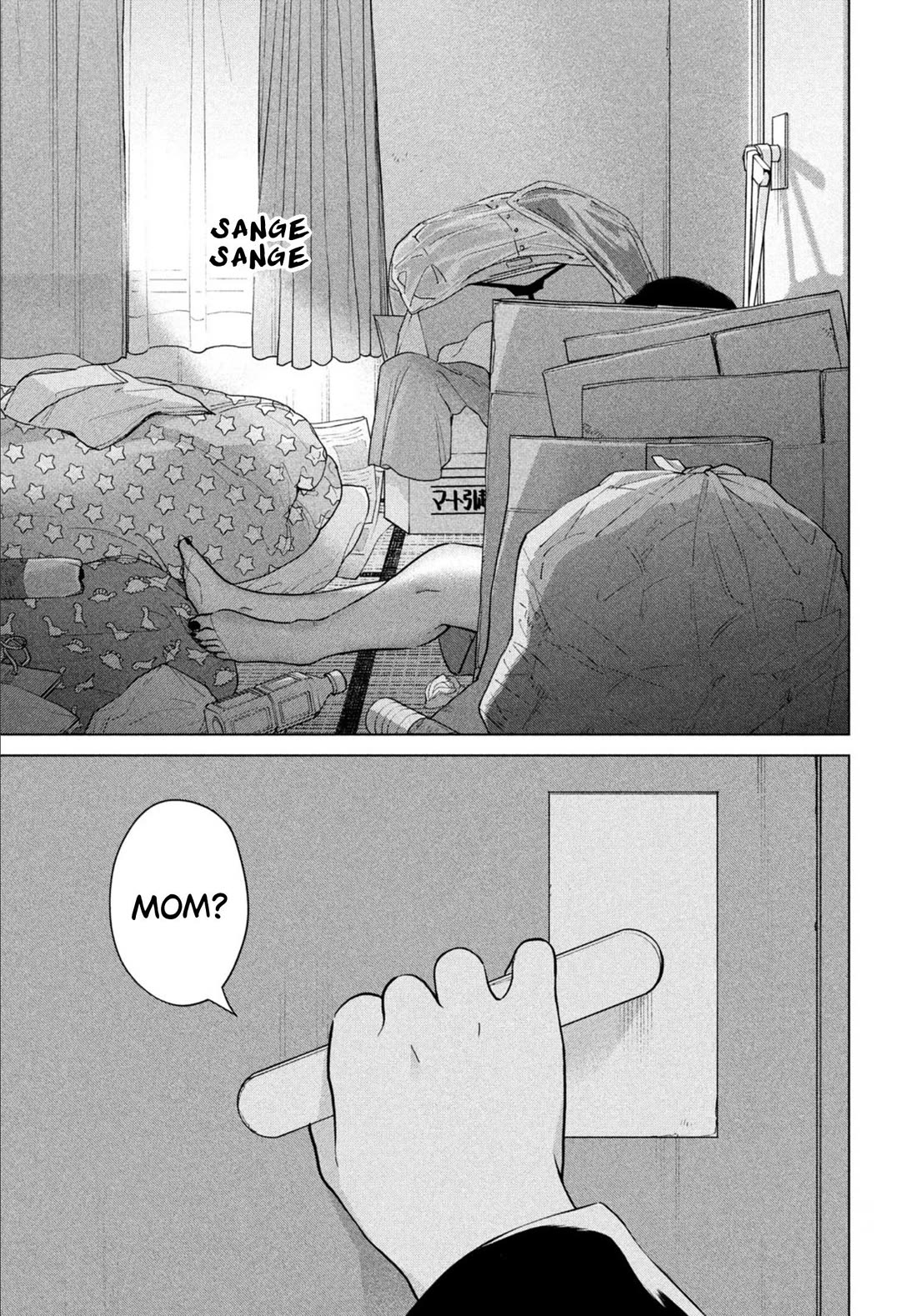 I Want to Hold Aono-kun so Badly I Could Die chapter 68 page 37