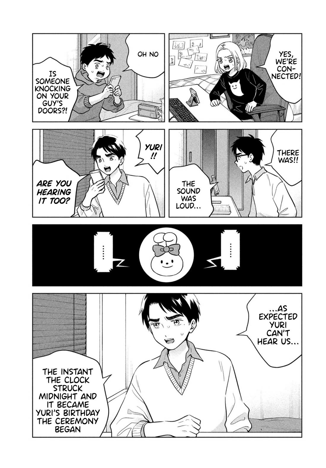 I Want to Hold Aono-kun so Badly I Could Die chapter 68 page 9