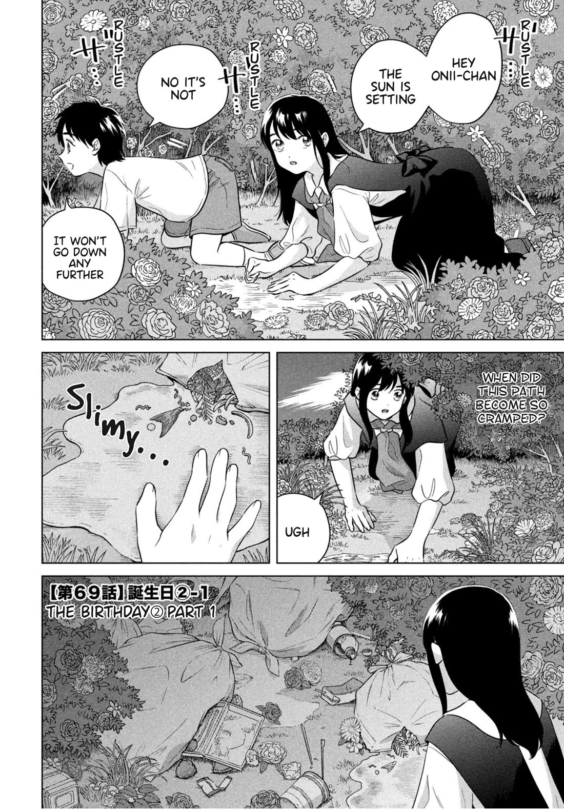 I Want to Hold Aono-kun so Badly I Could Die chapter 69.1 page 2