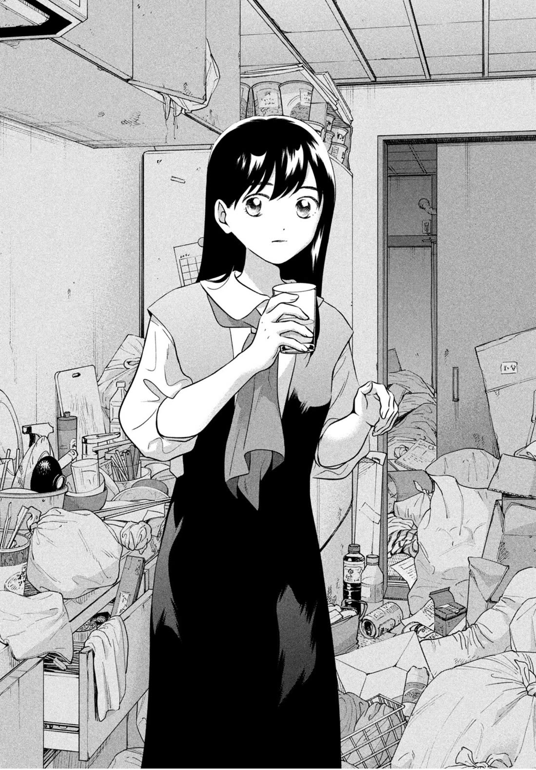 I Want to Hold Aono-kun so Badly I Could Die chapter 69.1 page 8