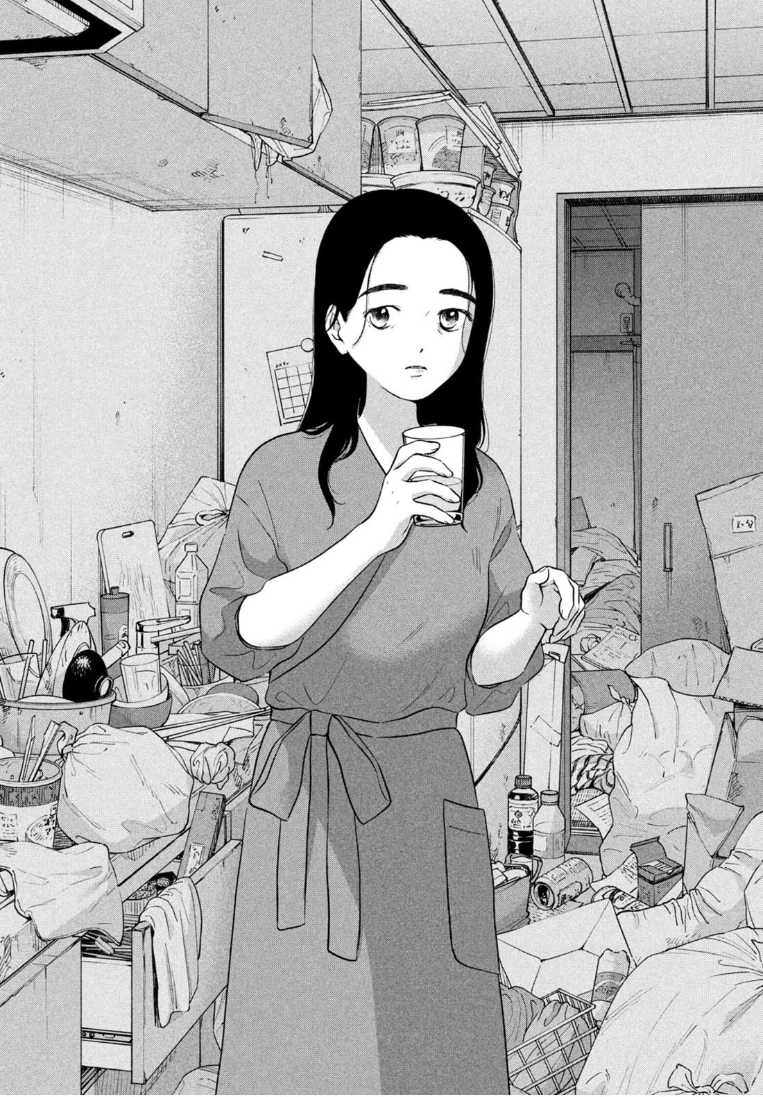 I Want to Hold Aono-kun so Badly I Could Die chapter 69.1 page 9