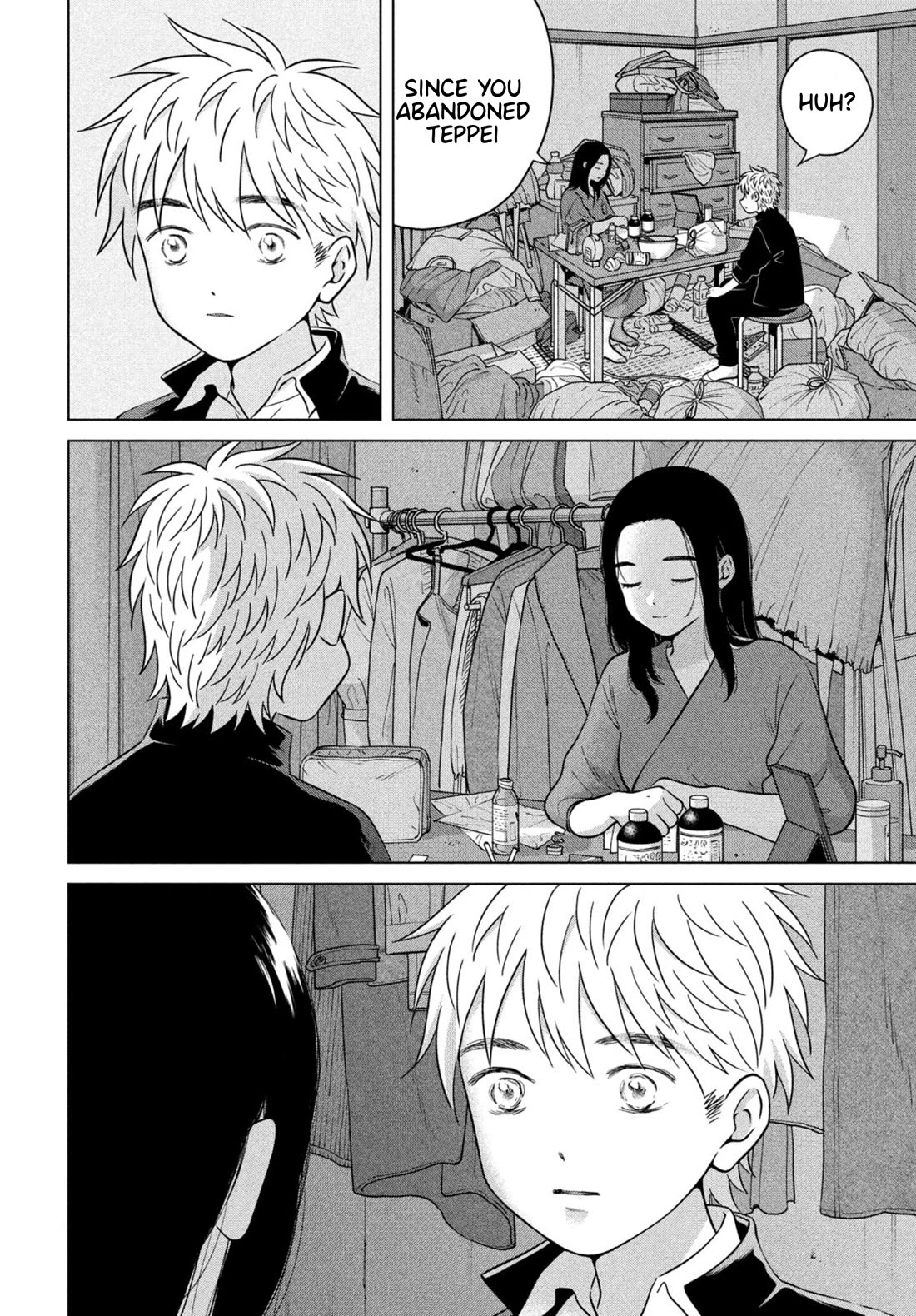 I Want to Hold Aono-kun so Badly I Could Die chapter 69.2 page 10