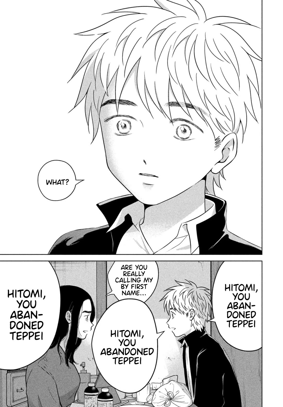 I Want to Hold Aono-kun so Badly I Could Die chapter 69.2 page 11