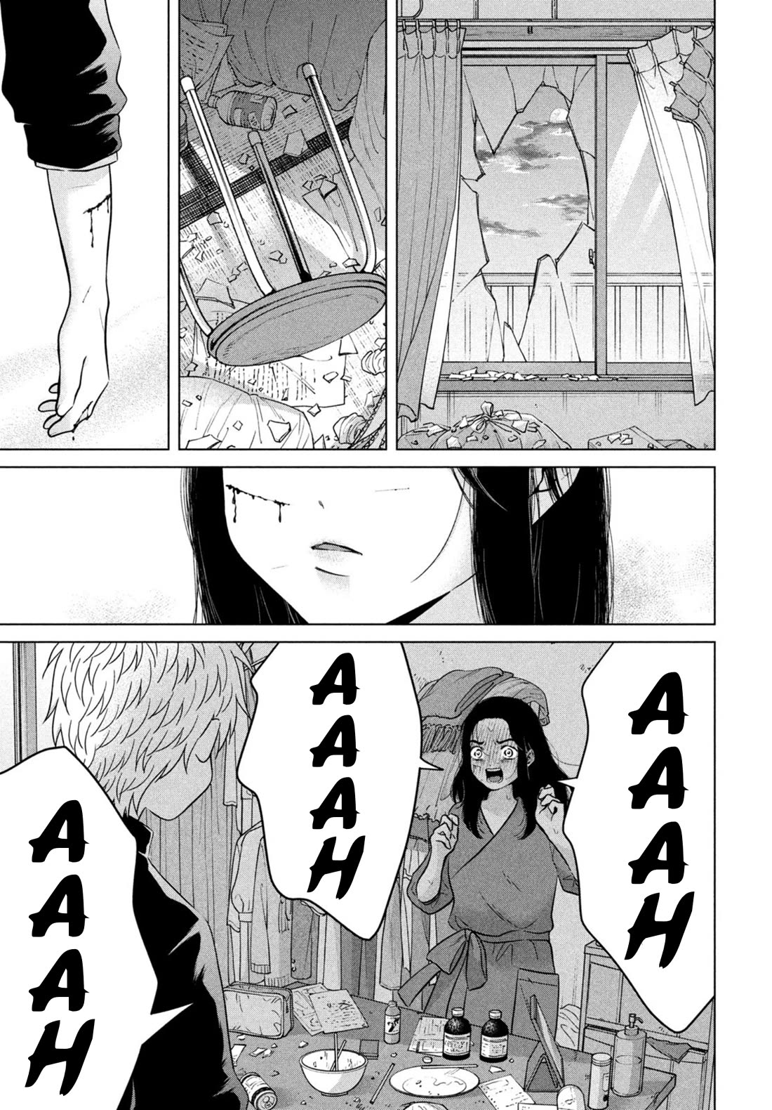 I Want to Hold Aono-kun so Badly I Could Die chapter 69.2 page 13