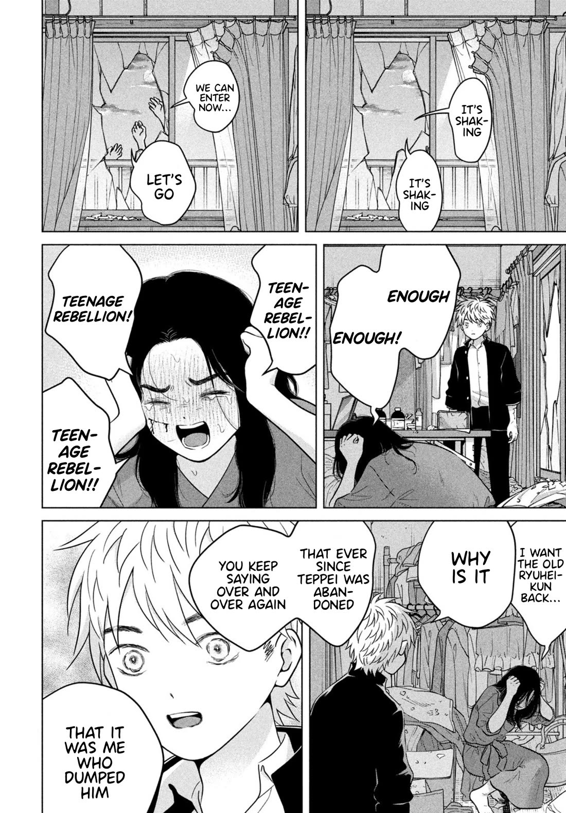 I Want to Hold Aono-kun so Badly I Could Die chapter 69.2 page 14