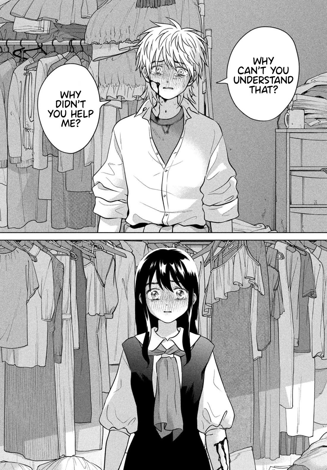 I Want to Hold Aono-kun so Badly I Could Die chapter 69.2 page 19