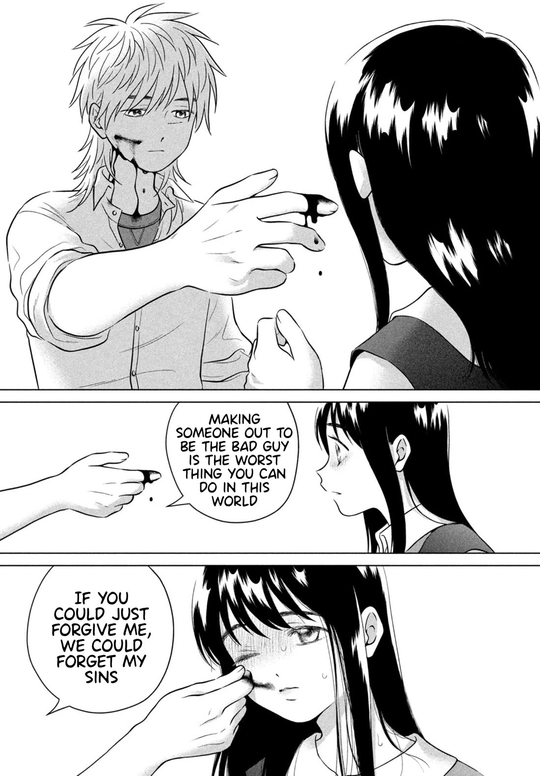 I Want to Hold Aono-kun so Badly I Could Die chapter 69.2 page 22