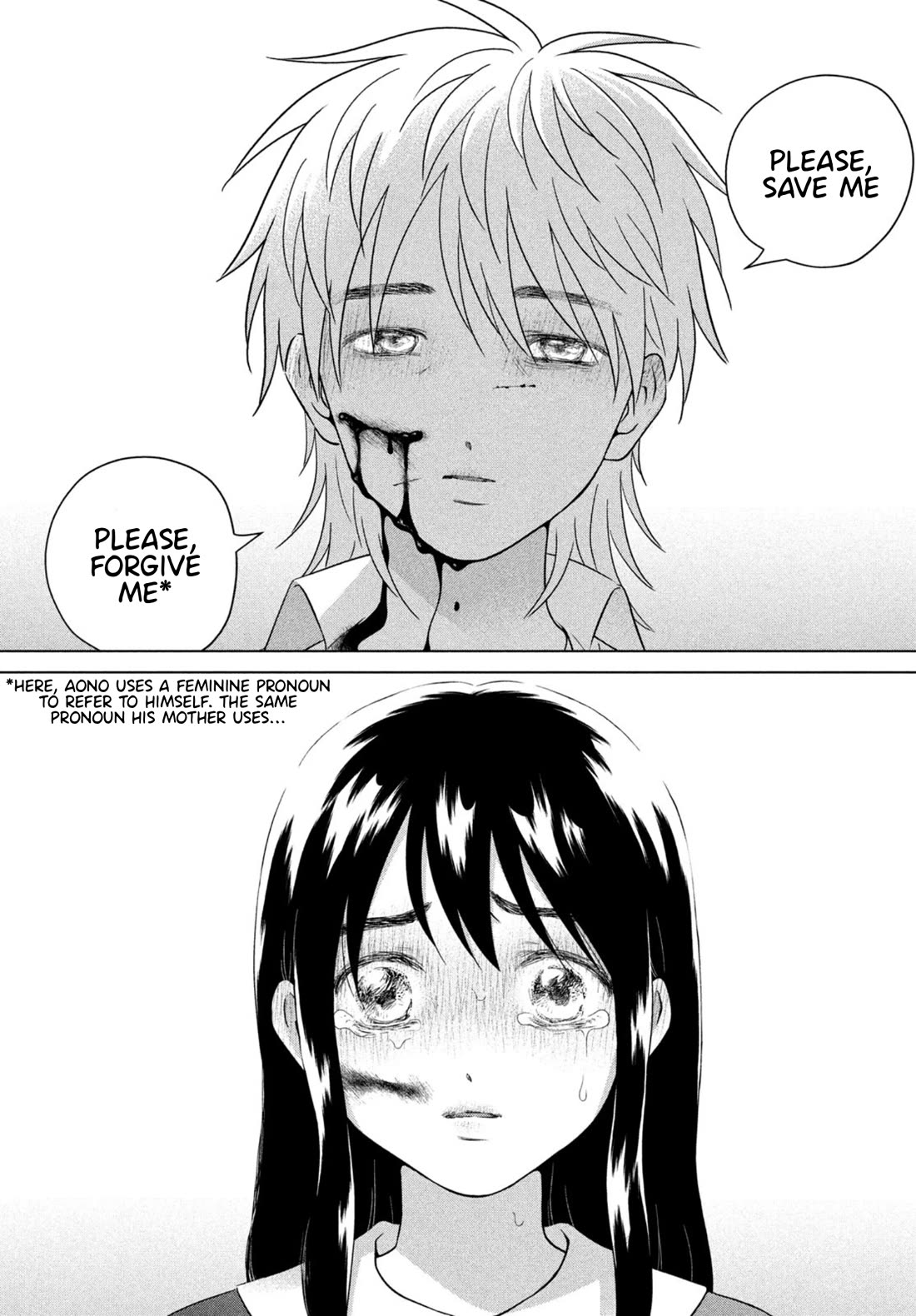 I Want to Hold Aono-kun so Badly I Could Die chapter 69.2 page 23