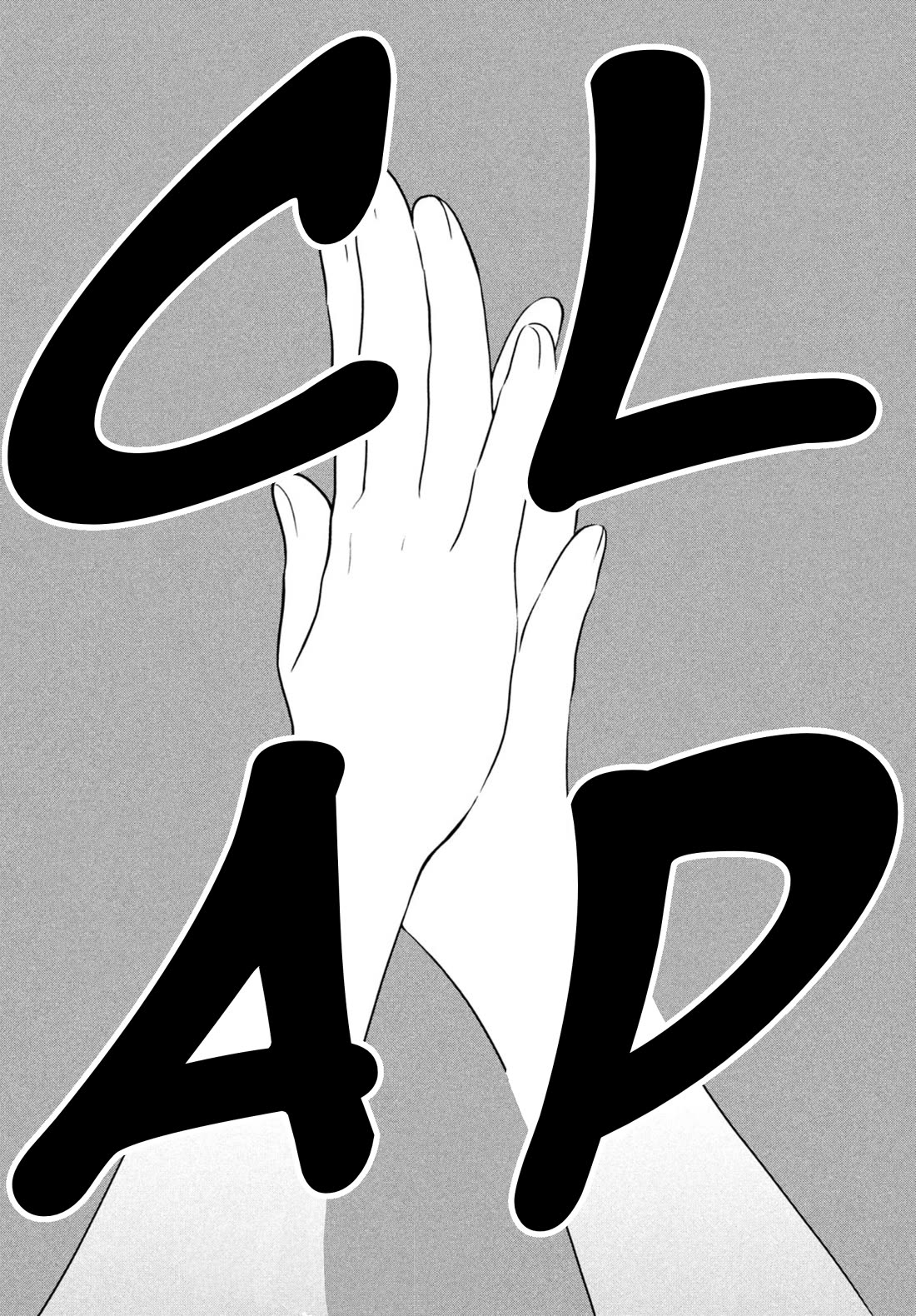 I Want to Hold Aono-kun so Badly I Could Die chapter 69.2 page 25