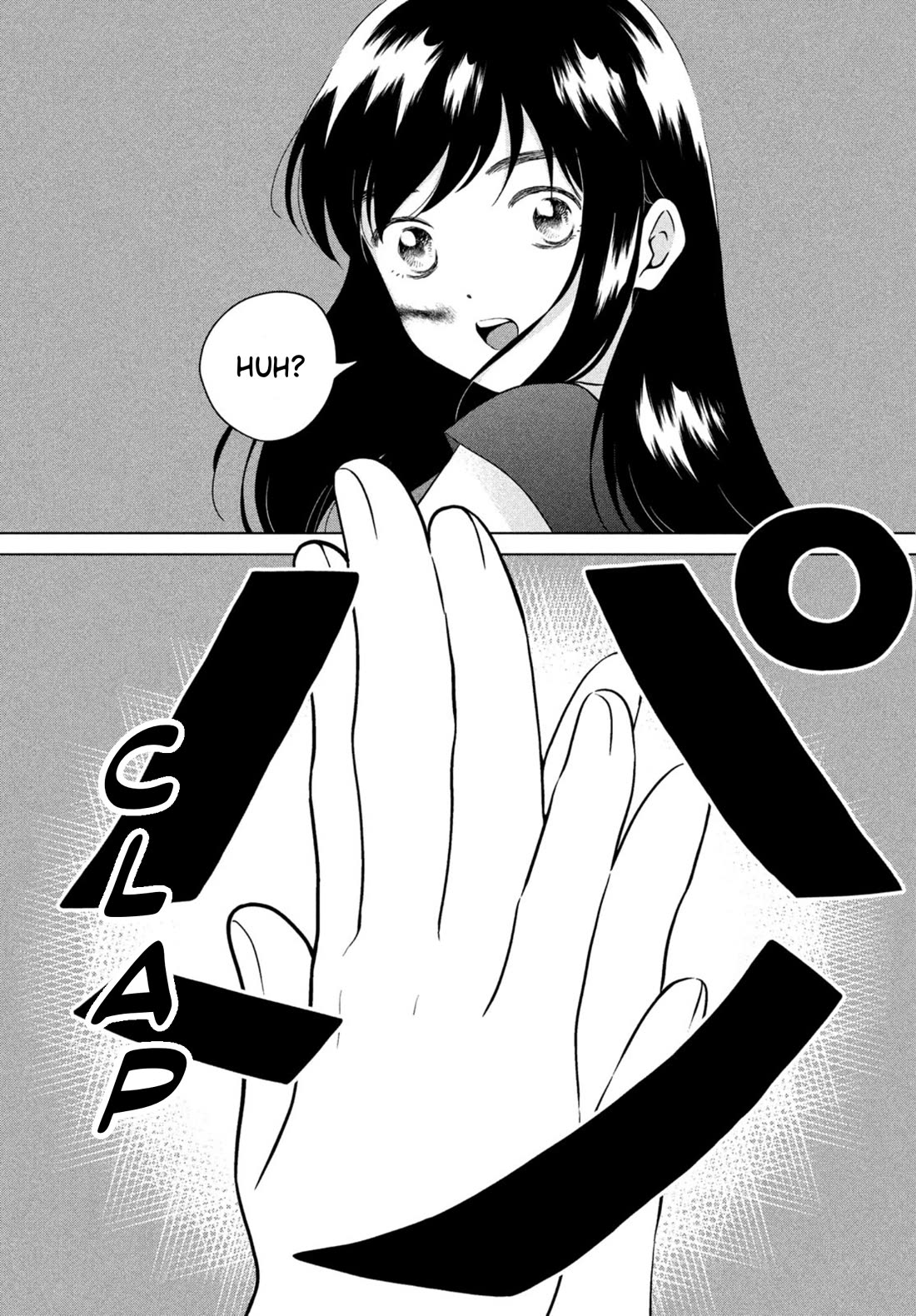 I Want to Hold Aono-kun so Badly I Could Die chapter 69.2 page 26