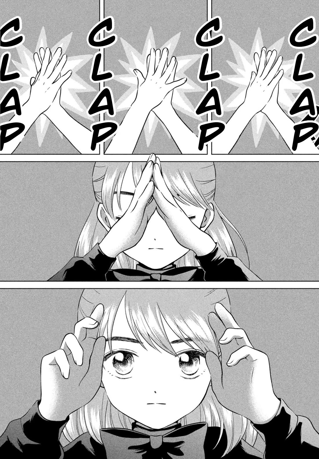 I Want to Hold Aono-kun so Badly I Could Die chapter 69.2 page 27