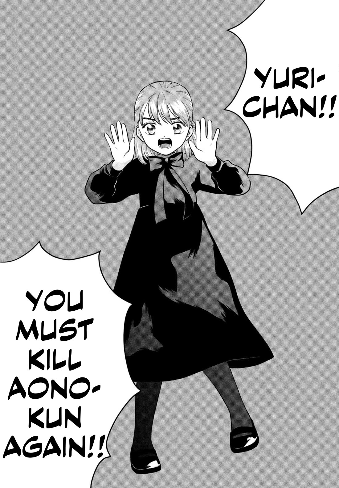 I Want to Hold Aono-kun so Badly I Could Die chapter 69.2 page 28