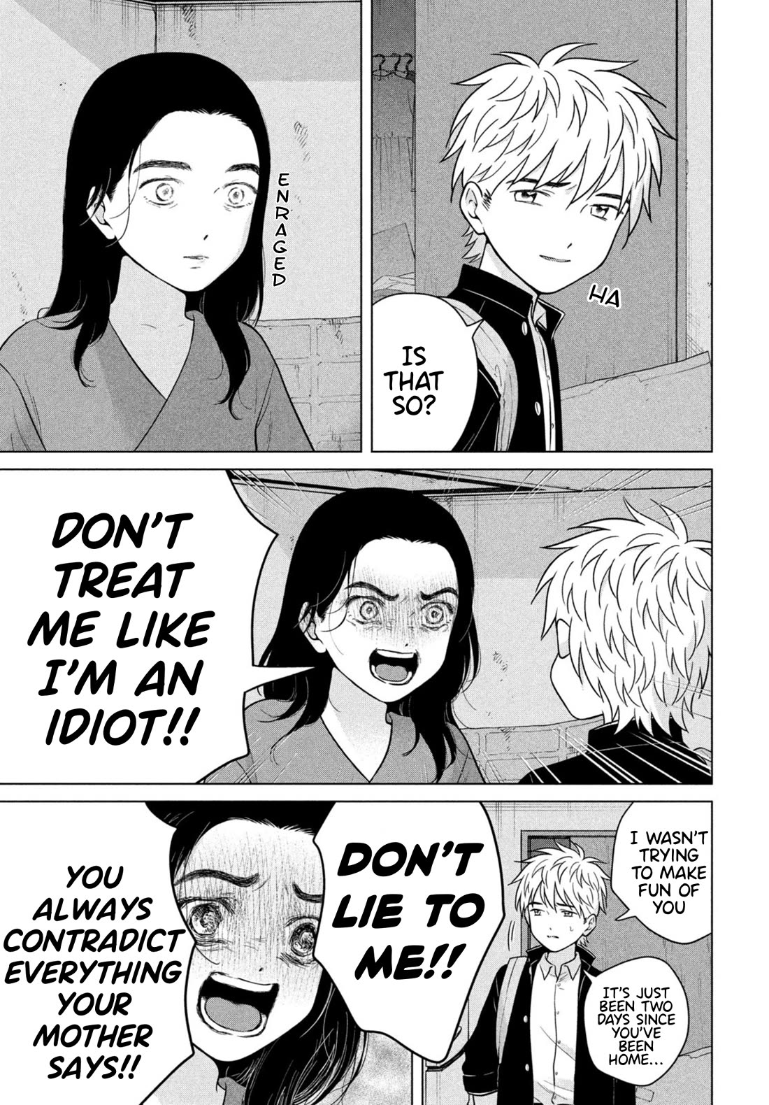 I Want to Hold Aono-kun so Badly I Could Die chapter 69.2 page 3