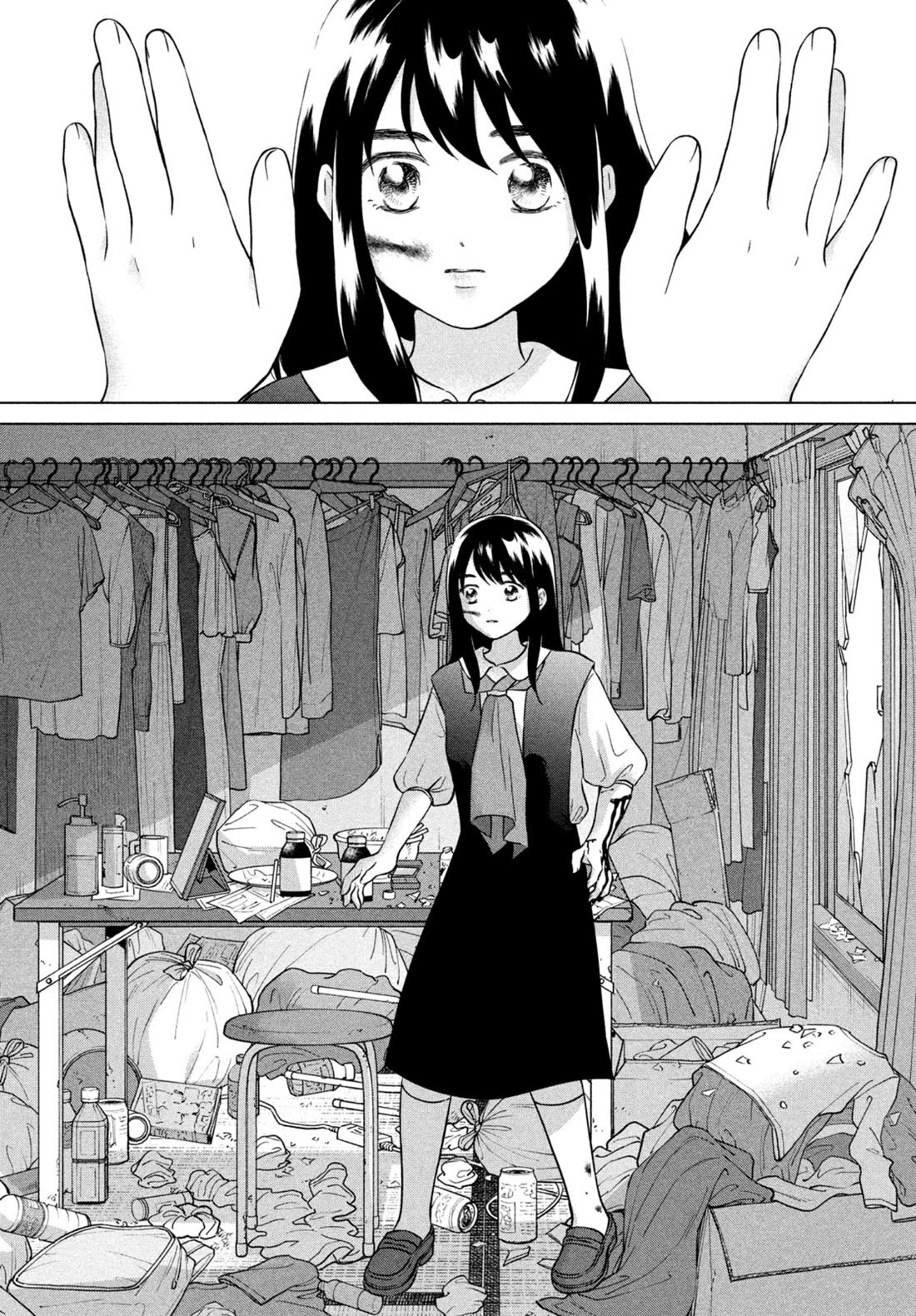 I Want to Hold Aono-kun so Badly I Could Die chapter 69.2 page 30