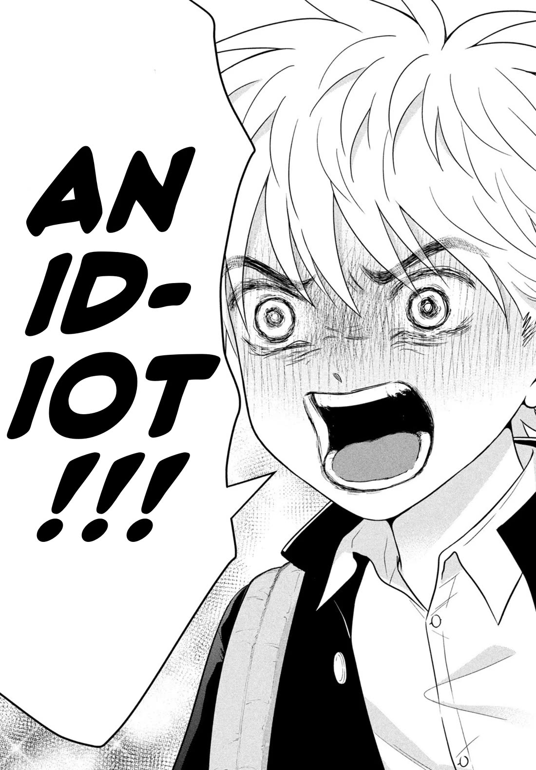 I Want to Hold Aono-kun so Badly I Could Die chapter 69.2 page 5