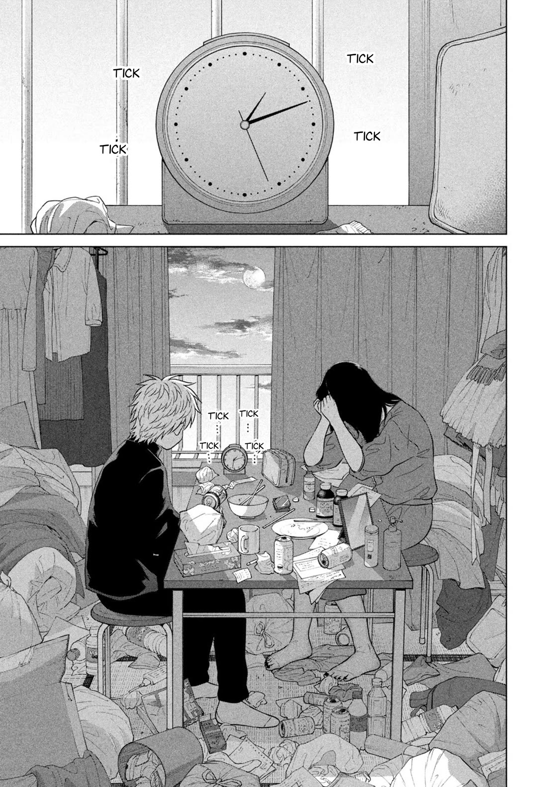 I Want to Hold Aono-kun so Badly I Could Die chapter 69.2 page 7