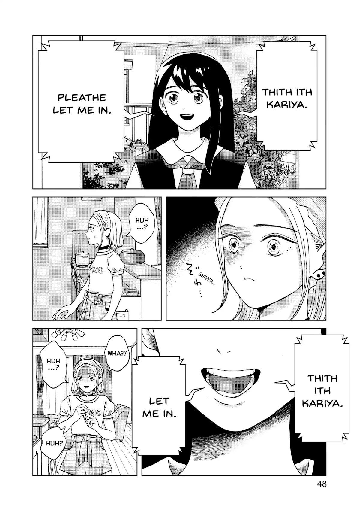I Want to Hold Aono-kun so Badly I Could Die chapter 7 page 10