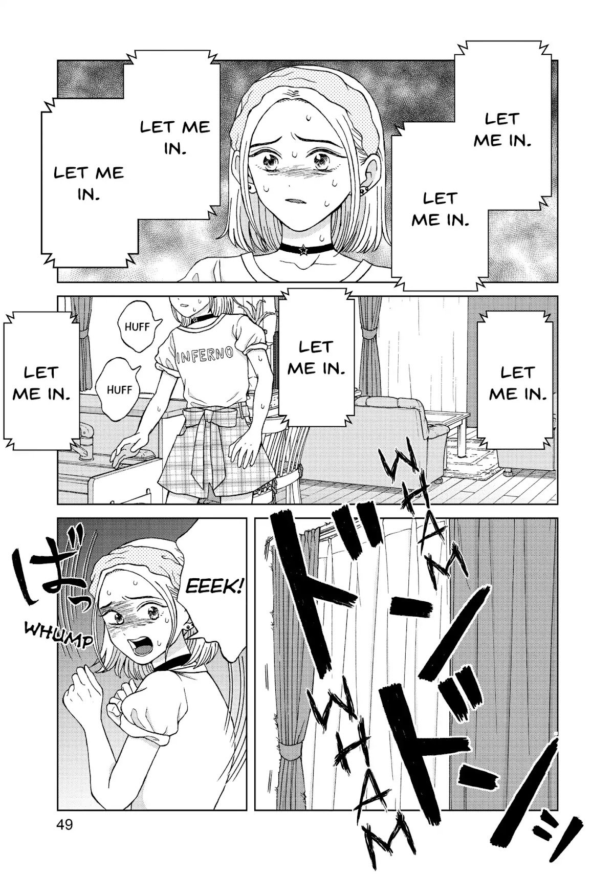 I Want to Hold Aono-kun so Badly I Could Die chapter 7 page 11