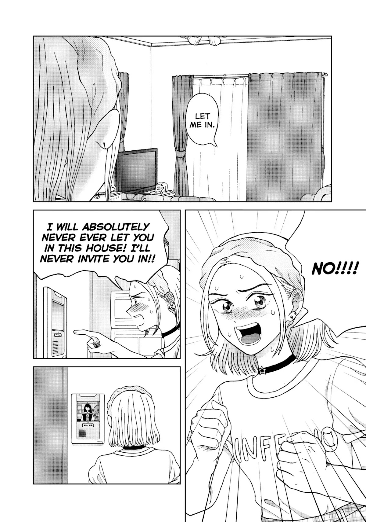 I Want to Hold Aono-kun so Badly I Could Die chapter 7 page 12