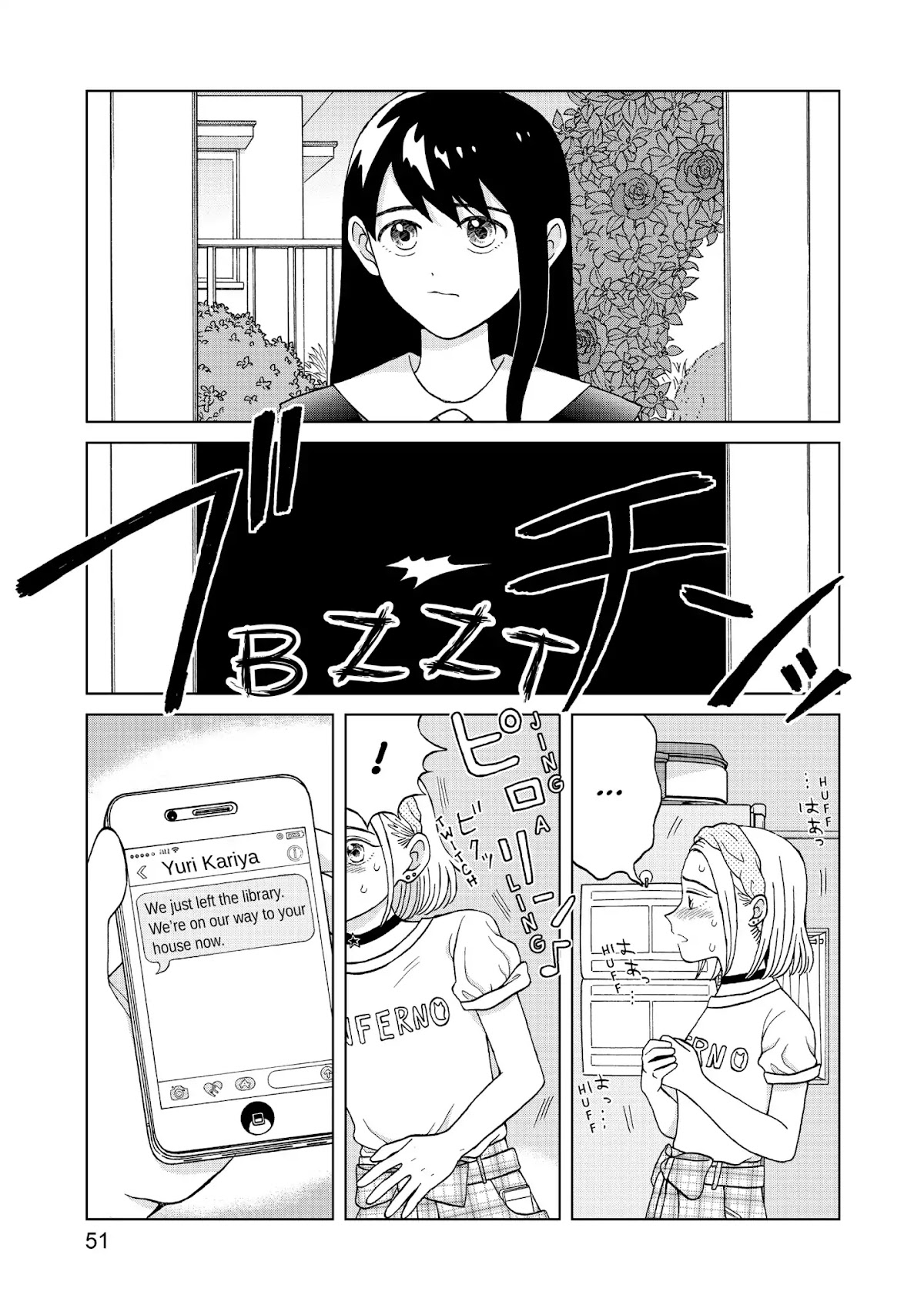 I Want to Hold Aono-kun so Badly I Could Die chapter 7 page 13