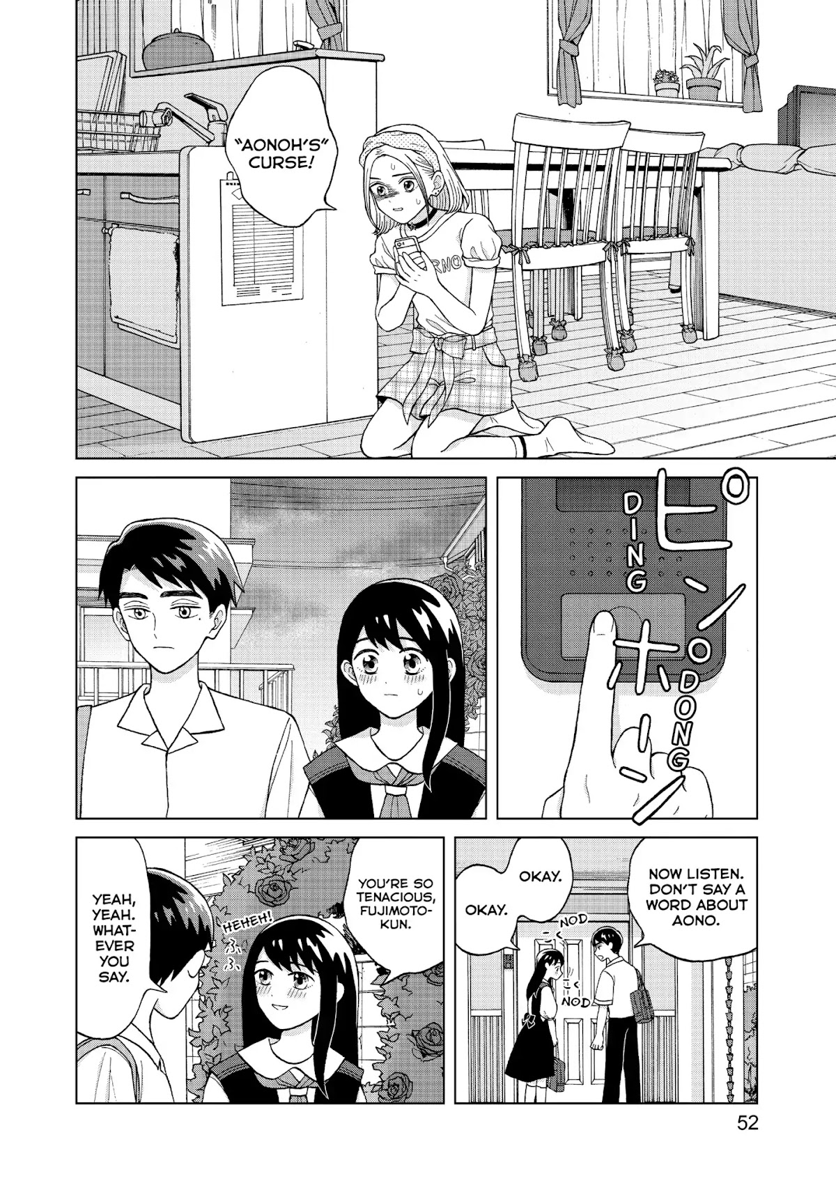 I Want to Hold Aono-kun so Badly I Could Die chapter 7 page 14