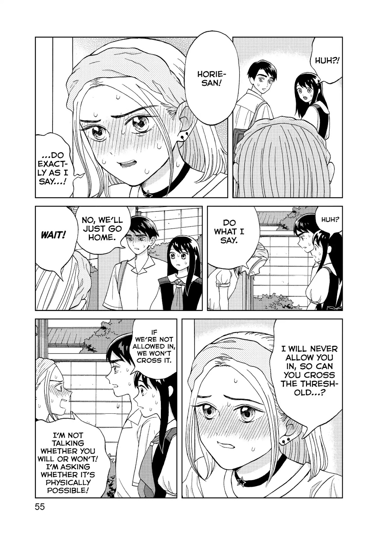 I Want to Hold Aono-kun so Badly I Could Die chapter 7 page 17