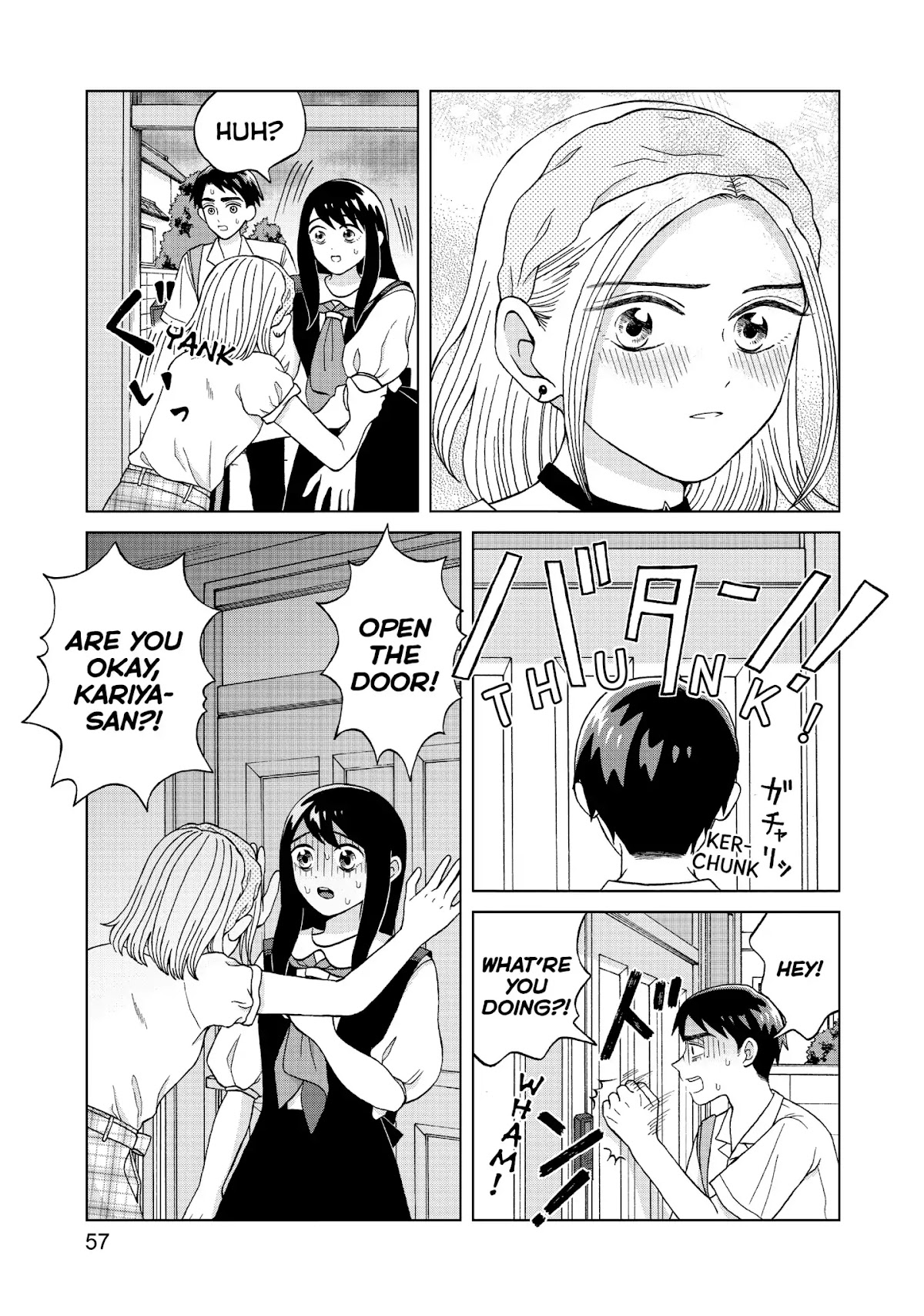 I Want to Hold Aono-kun so Badly I Could Die chapter 7 page 19