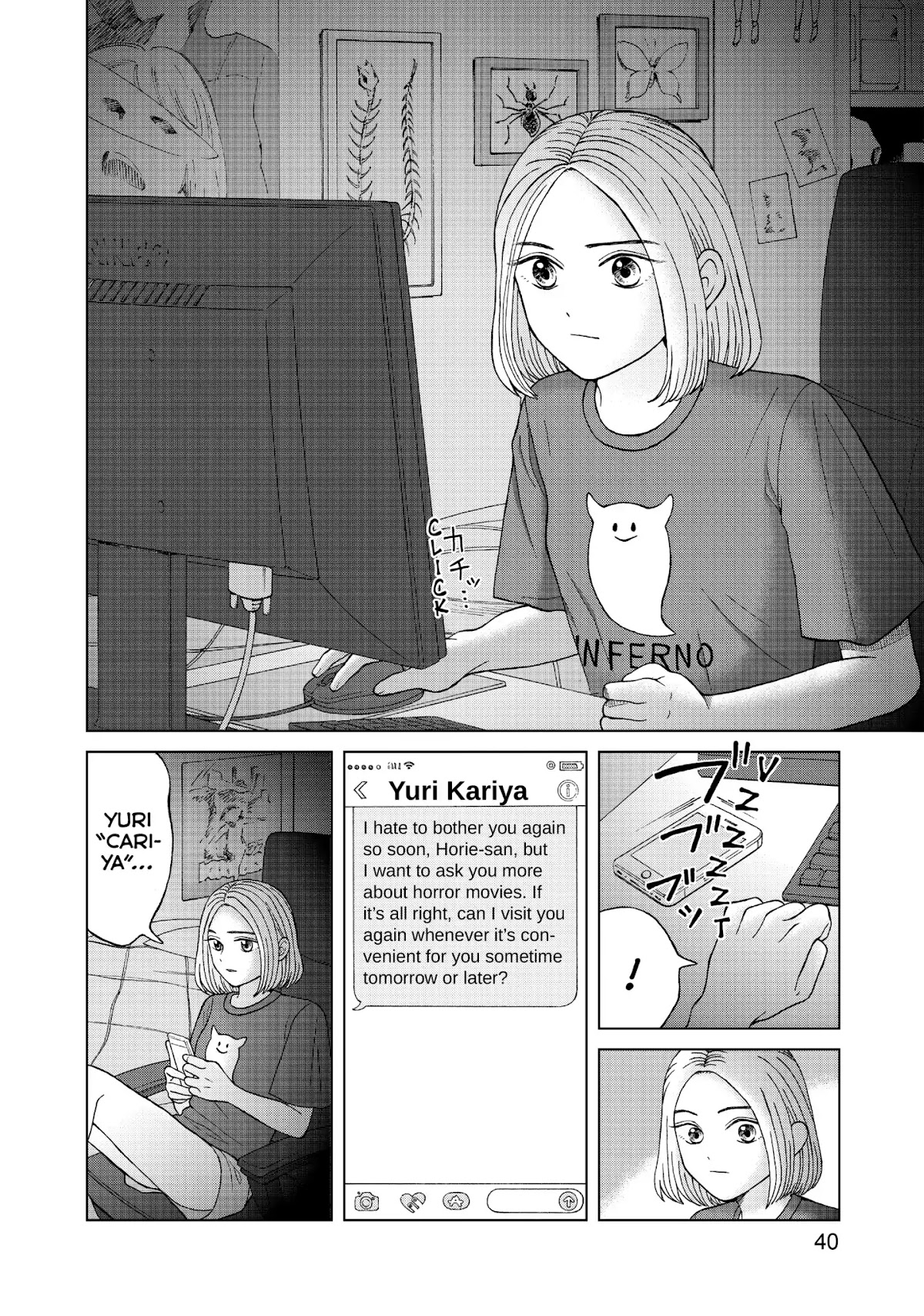 I Want to Hold Aono-kun so Badly I Could Die chapter 7 page 2