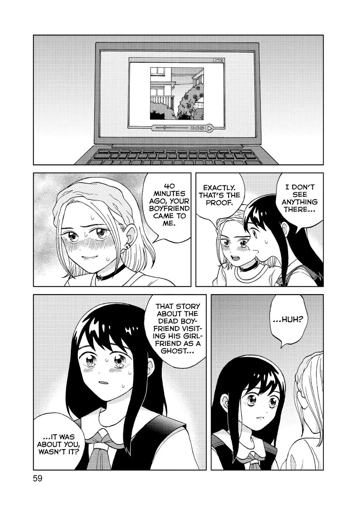 I Want to Hold Aono-kun so Badly I Could Die chapter 7 page 21