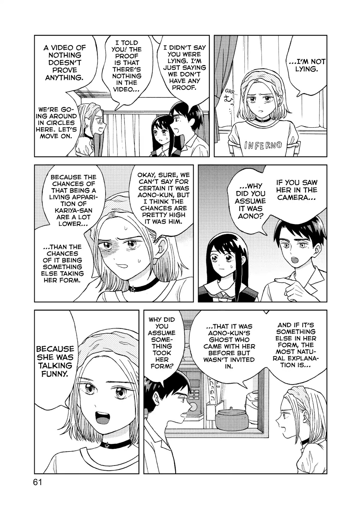 I Want to Hold Aono-kun so Badly I Could Die chapter 7 page 23