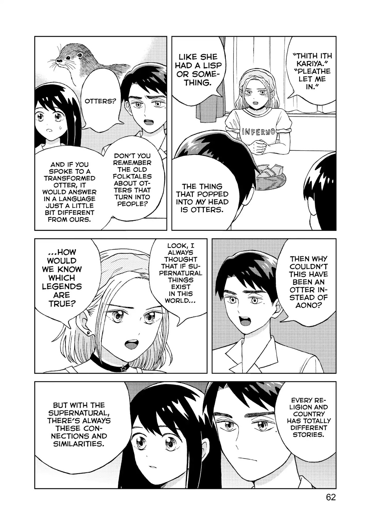 I Want to Hold Aono-kun so Badly I Could Die chapter 7 page 24