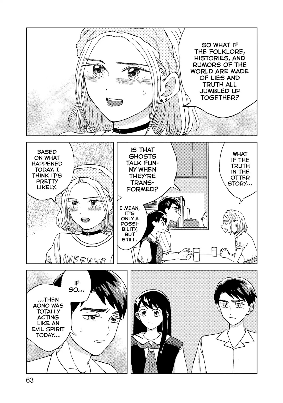 I Want to Hold Aono-kun so Badly I Could Die chapter 7 page 25