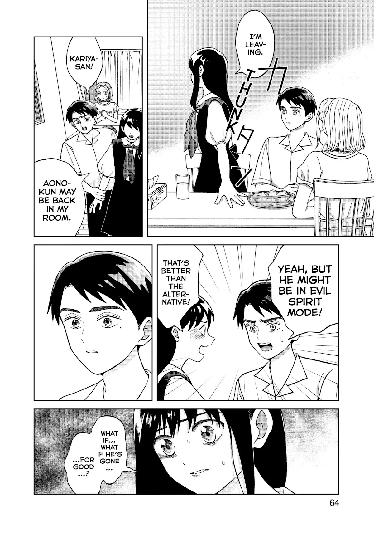 I Want to Hold Aono-kun so Badly I Could Die chapter 7 page 26