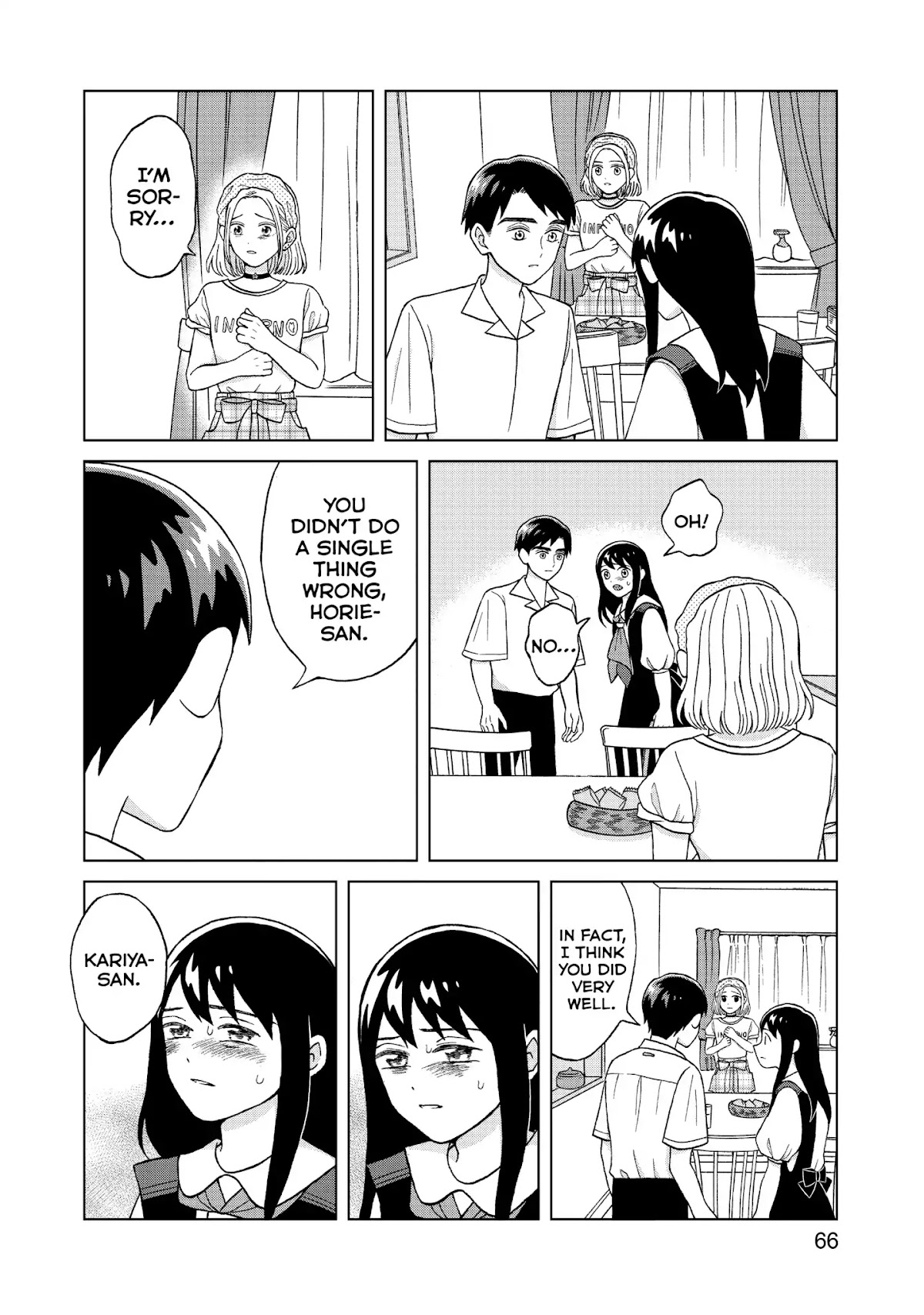 I Want to Hold Aono-kun so Badly I Could Die chapter 7 page 28