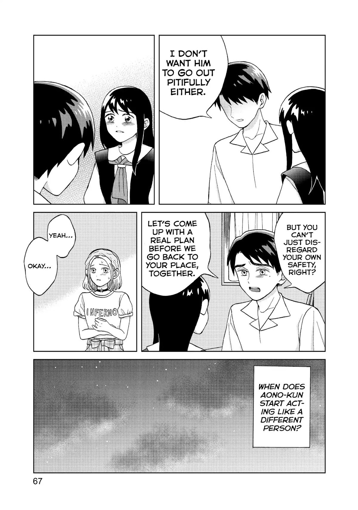 I Want to Hold Aono-kun so Badly I Could Die chapter 7 page 29