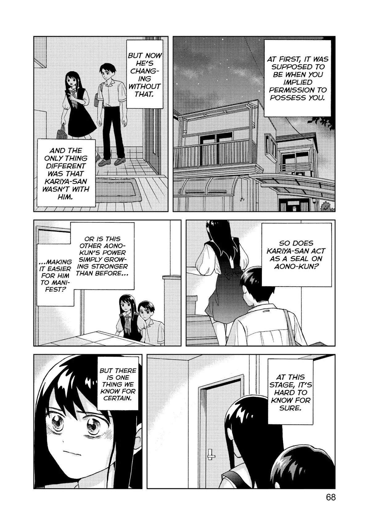 I Want to Hold Aono-kun so Badly I Could Die chapter 7 page 30